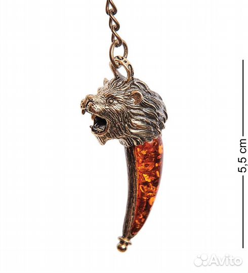 Брелок Клык Льва (латунь, янтарь) A2163351