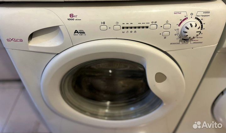 Стиральная машина