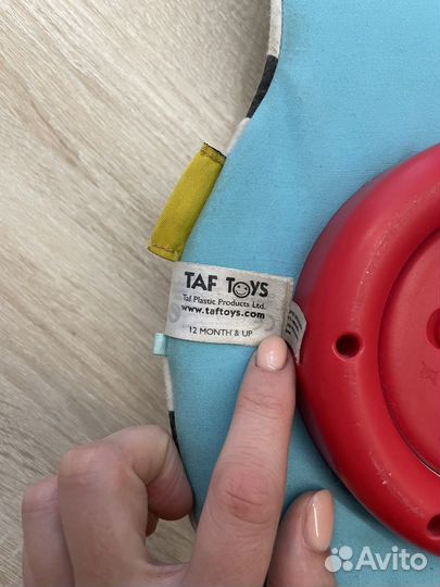 Руль для игры в машине