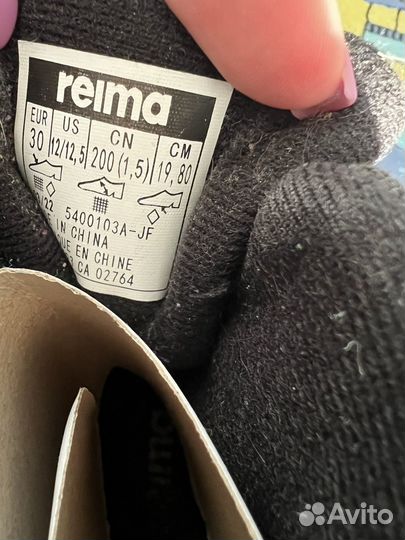 Зимние Ботинки Reima 30р