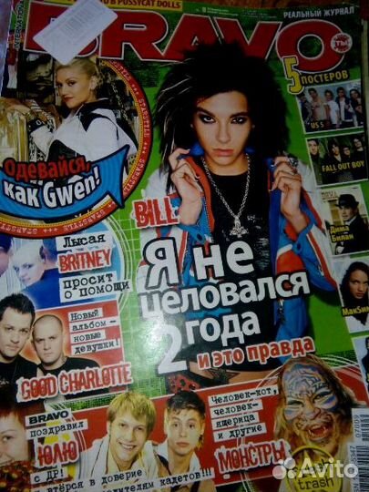 Cool,bravo,молоток более 300 шт