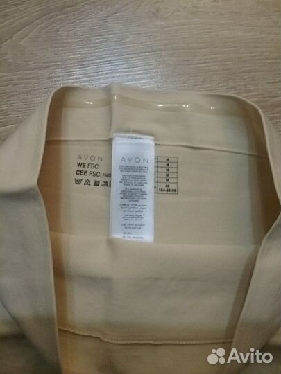 Утягивающий пояс