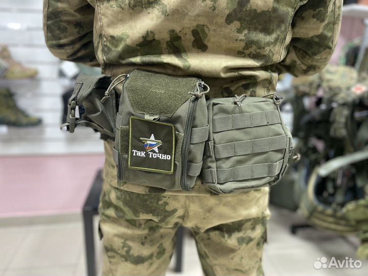 Рпс с лямками подсумки в комплекте