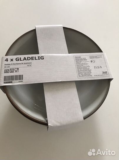 Гладелиг новые 4 шт