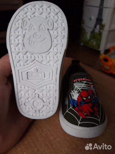 Кеды на мальчика