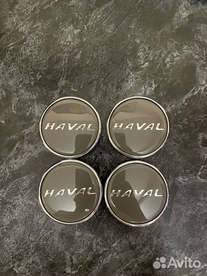 Колпачки на ступицу Haval 63 мм