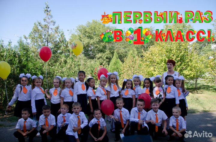 Фотограф Для всей Семьи