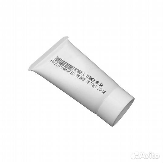 Смазка для сальников в тюбике (50 г) 88450000