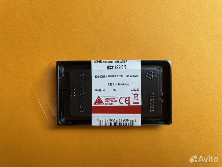 DDR3 8 GB 1866 mhz HyperX Fury для Ноутбука Новая