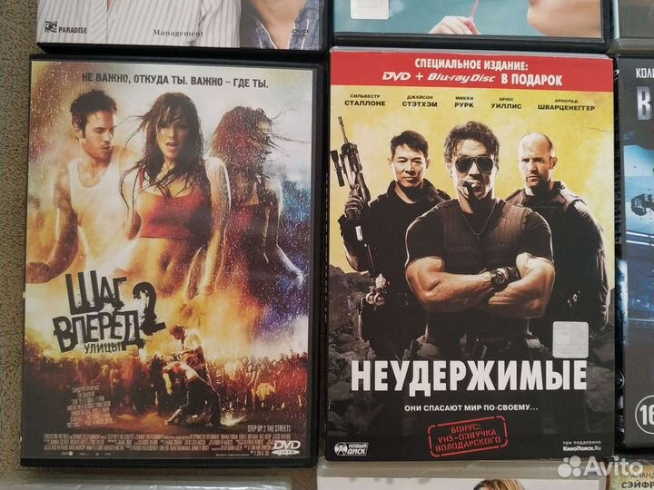 Зарубежные фильмы на DVD дисках