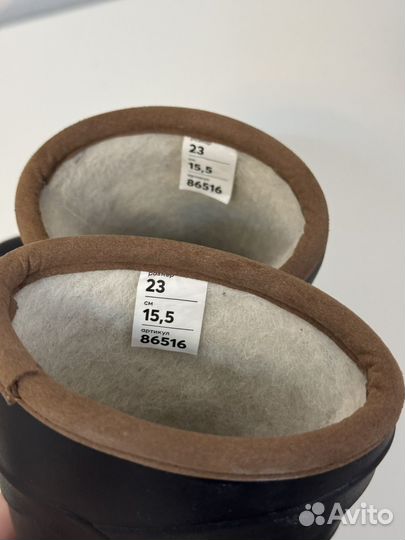 Резиновые сапоги happy baby 23