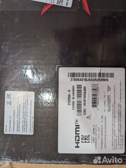 Монитор LG 27GP850-B Black