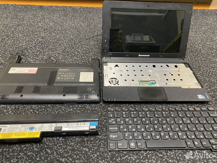 Lenovo ideapad s110