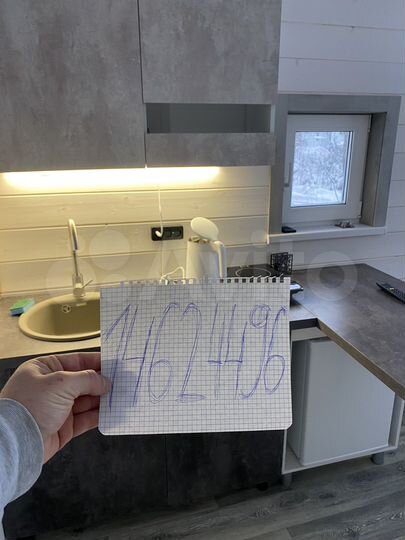 Дом 25 м² на участке 20 сот.