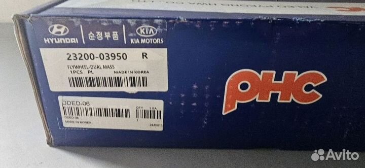Маховик Hyundai Kia 2320003950 / 23200 03950 новый