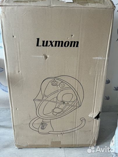 Электронные качели для новорожденных