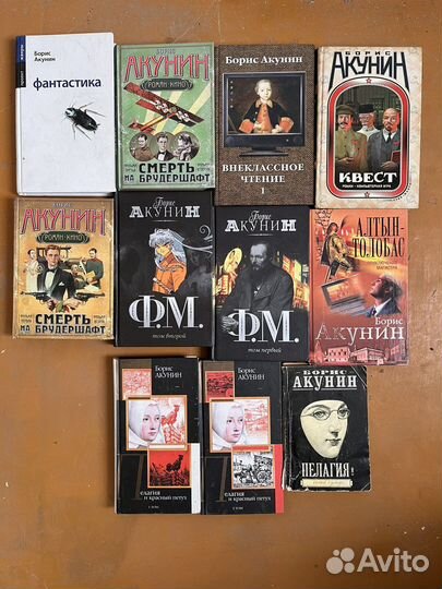 Книги фэнтези и детективы