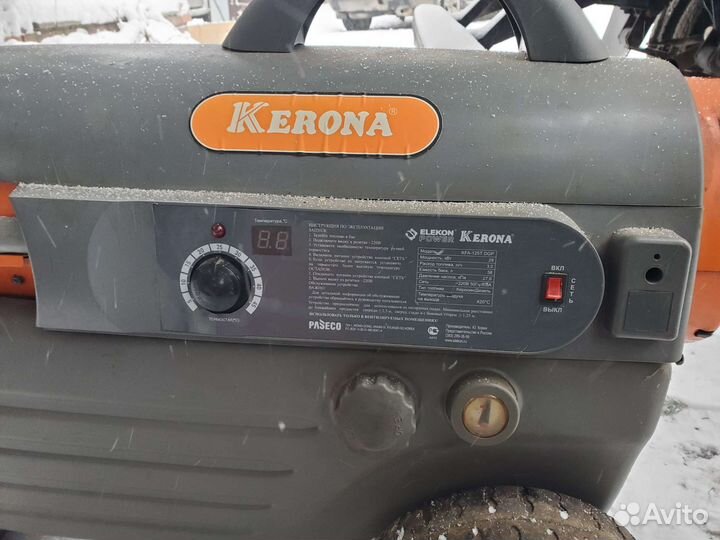 Дизельная пушка керона