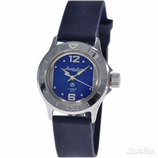 Часы наручные Восток - Амфибия женская 051226