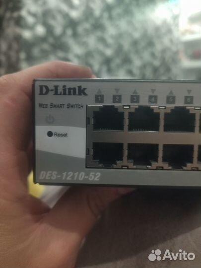 Сетевое оборудование