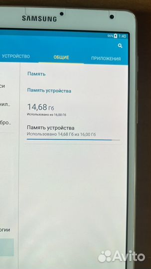 Планшет samsung