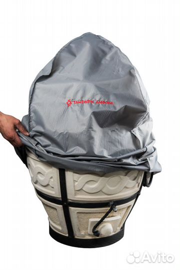 Чехол на Тандыры Сармат Скиф, Аладдин Mini