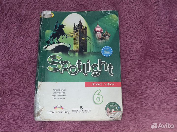 Учебник по английскому 6 класс Spotlight