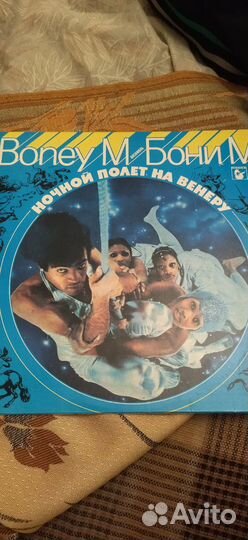 Виниловые пластинки СССР