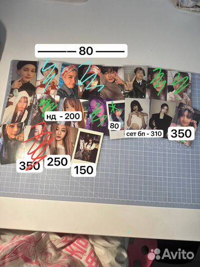 Карты straykid,twice, blackpink, gidle,newjeans