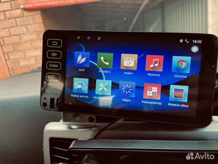 Магнитола 2 din android