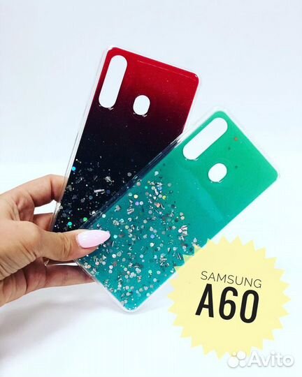 Накладки для Samsung A60