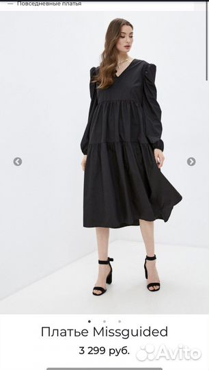 Missguided платье