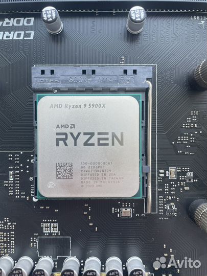 Процессор AMD Ryzen 9 5900X
