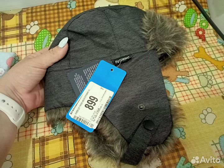 Шапка зимняя