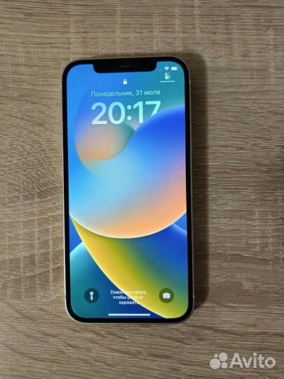 iPhone 12 128gb