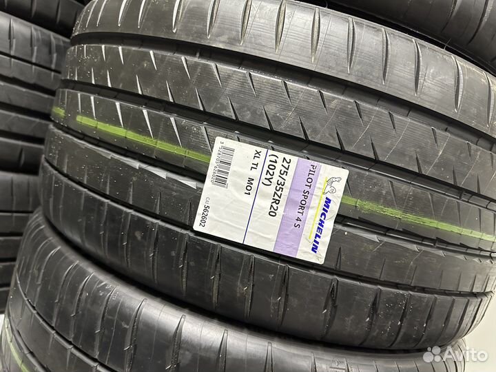 Michelin Pilot Sport 4 S 285/35 R20 и 275/35 R20