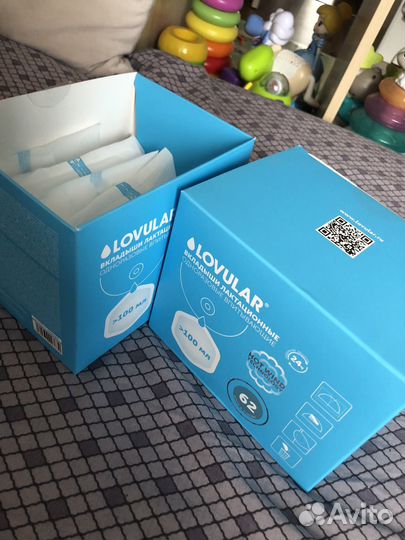 Прокладки для груди Lovular