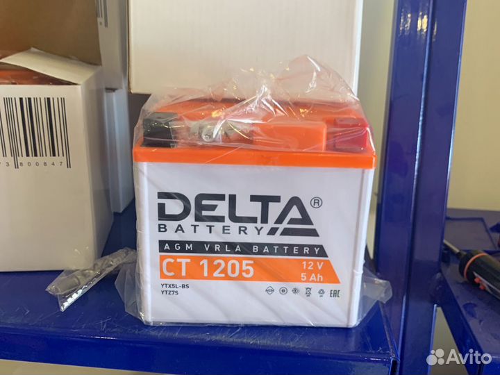 Delta YB5L-B