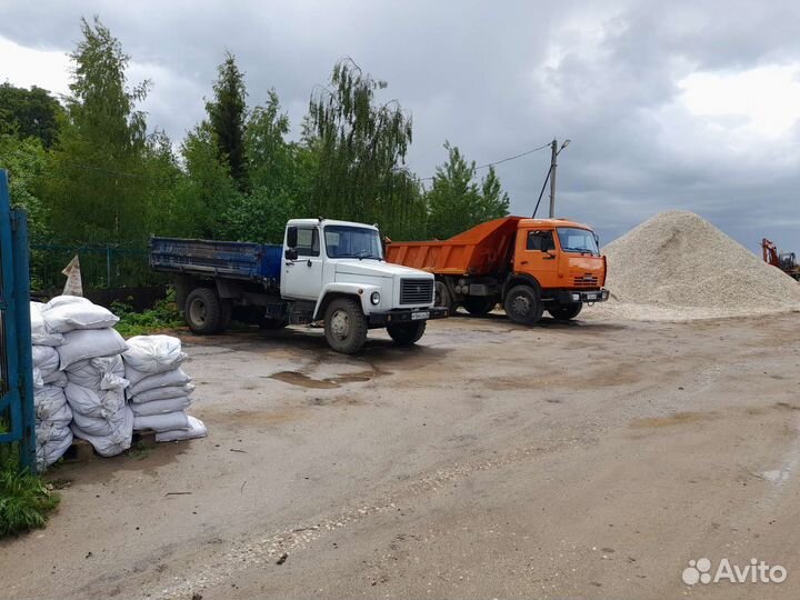 Песок щебень доставка