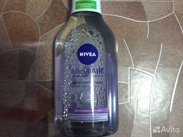 Мицелярная вода