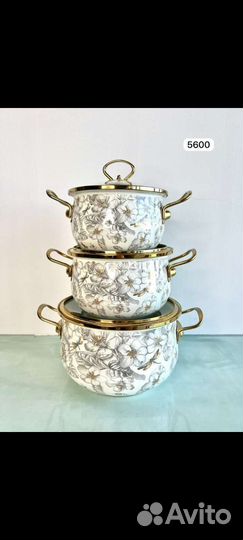 Набор кастрюль