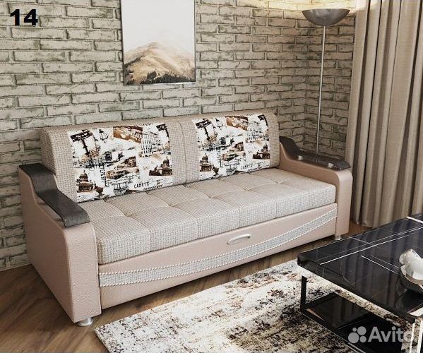 Диван «Лидер»