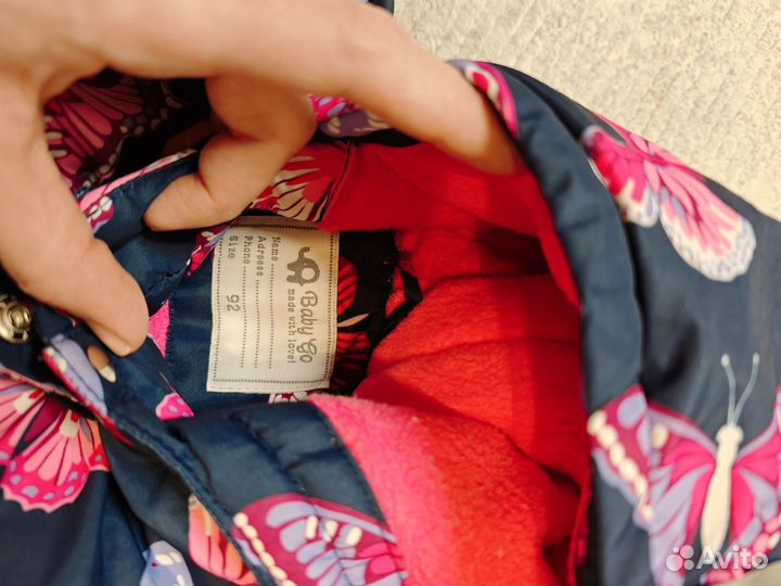 Зимний комбинезон 92 baby go