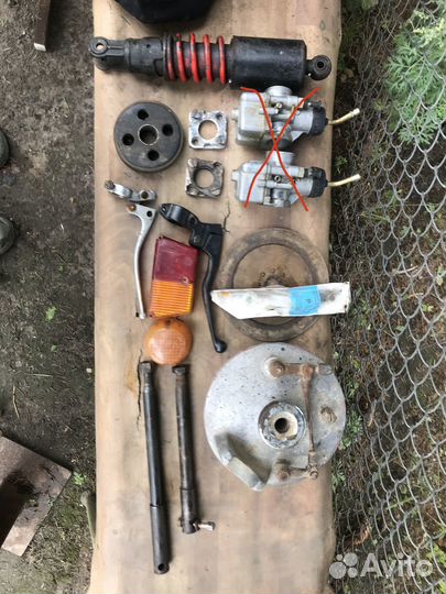 Запчасти на Днепр мт 10-36