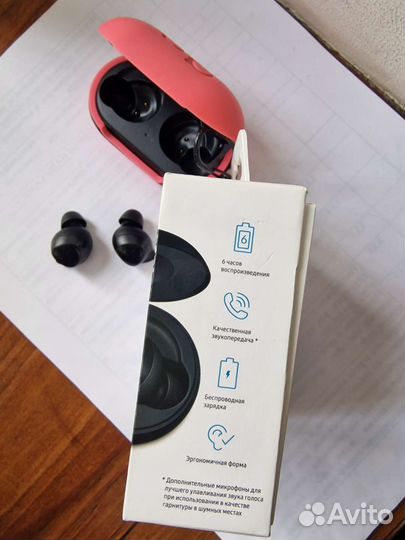 Samsung Galaxy buds