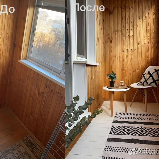 Хоумстейджинг, декорирование квартиры,инвестремонт