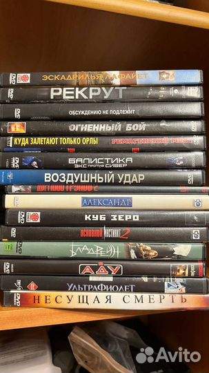 Разные DVD диски с фильмами