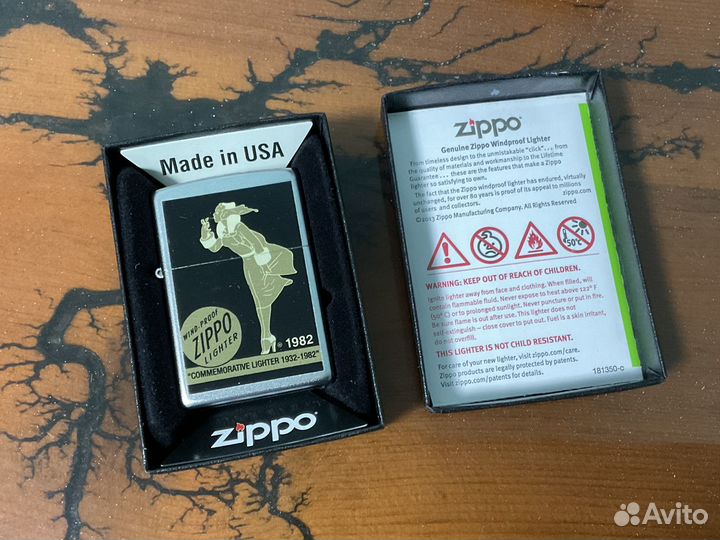Зажигалка Zippo