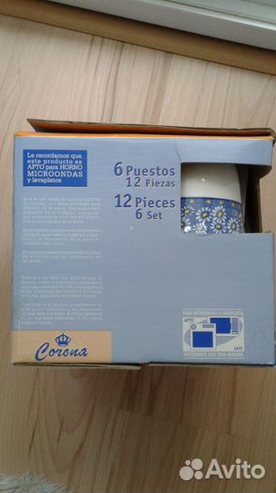 Чайный сервиз, ваза