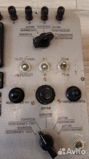 Установка ипу-01м